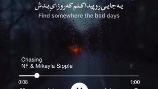 یه کلیپ عالی که با حال دلت یک سانه