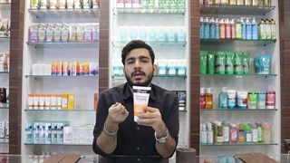 ویدیو معرفی محصول اسکراب نوتروژینا مدل Blackhead Eliminating حجم 150 میل