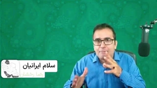 14020125: واقعا فایده قدس برای ما چیه؟