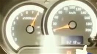 کاتاف تیبا