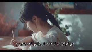 تیزر سریال تو سخت کار کردی (ساختگی)(کپشن مهم)