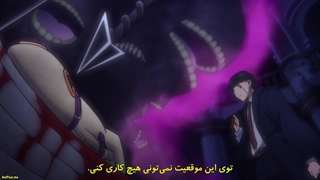 انیمه ماشیل: جادو و ماهیچه‌ها Mashle قسمت 2