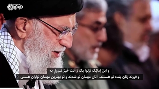 کلیپ | «آرزوی حاج قاسم»