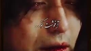 ست با آناهیتام:)