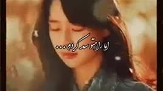 بهت عادت کردم ... میکس عاشقانه و غمگین از سریال بولگاسال (Bulgasal: Immortal Souls 2021) "ست با آبجی آناهیتا"