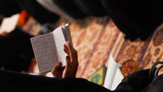 اسمی که همه جا هست!