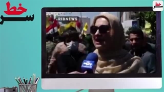 14020126: سرخط - ضربه مغزی، نتیجه موشک باران پایگاهای امریکا توسط ایران