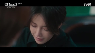 قسمت 11 پاندورا: زیر بهشت (Pandora Beneath: the Paradise) + زیرنویس فارسی چسبیده (لینک دانلود در توضیحات)