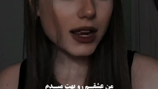 وایب خوبی میده......