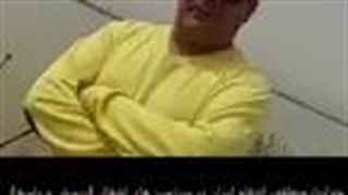ضربه مقاومت به اسراییل