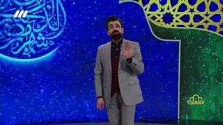 سخنان آقای رسالت بوذری مجری برنامه محفل  - و اشرقت الارض بنور ربها