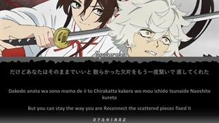 اندینگ کامل انیمه بهشت جهنمیان hell's Paradise / Jigokuraku