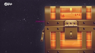 کلیپ | «هر چی شنیدی، نگو!»