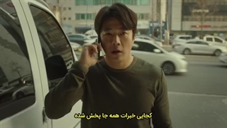 فیلم کمدی کره ای سوئیچ 2023 زیرنویس چسبیده  ◇◇◇ بازی کوان سانگ وو، اوه جونگ سه، لی مین جونگ