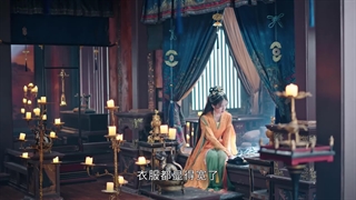 سریال تا پایان ماه قسمت 19 + زیرنویس فارسی + کیفیت 1080p