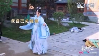 پشت صحنه سریال تا پایان ماه