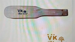 برس چوبی وی کی بیو پلاس