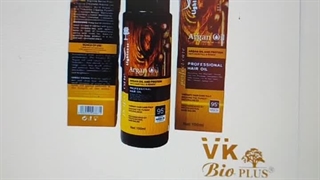 روغن آرگان لایتنس