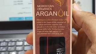 روغن مو وی کی بیو پلاس.