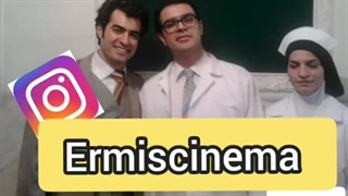 اینستاگرام ermis