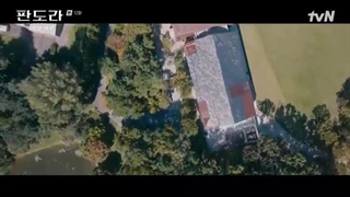 سریال پاندورا زیربهشت +فصل12+ زیرنویس فارسی