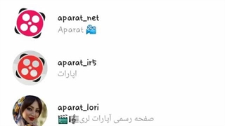 انواع ایده برای پیج اینستاگرام