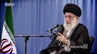 کلیپ | «علم پاک»