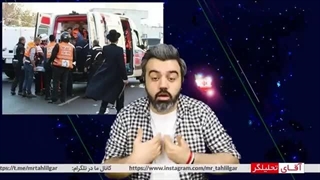 14020127: ما هیچ پاسخی نتوانستیم به ایران بدهیم؛ فروپاشی ما نیاز به ایران ندارد