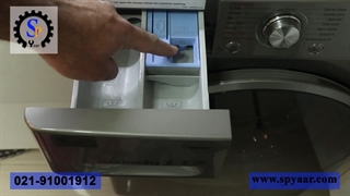 راهنمای نحوه استفاده از جاپودری لباسشویی کندی CANDY