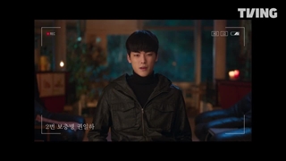 اسپویل قسمت 7 سریال وظیفه بعد از مدرسه 2023◇◇◇ ژانر اکشن هیجان انگیز ❌️❌️❌️ پخش ۱ اردیبهشت