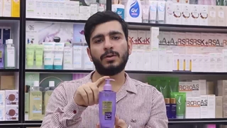 ویدیو معرفی محصول ژل شستشو صورت لورآل LOREAL مدل HYALURON حجم 200 میلی لیتر