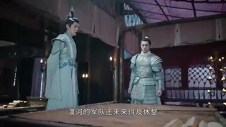 سریال چینی تا آخر ماه قسمت بیستم با زیرنویس فارسی 2023 Till the End of the Moon