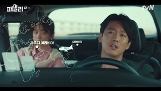 سریال family ( قسمت 1) زیرنویس اضافه شد