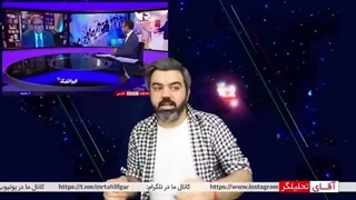 14020128: خوشحالی عجیب نوری زاده ، مزدور سعودی از توافق _ ایران کدخداست ، امریکا خیانت کرد سعودی پیشش رفت