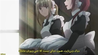 انیمه دلیلی که رئلیانا پاش به عمارت دوک باز شد قسمت 2