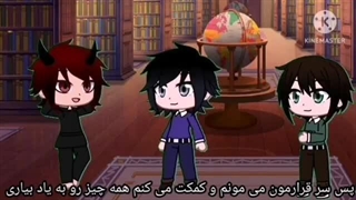 سریال گاچا کلاب _ انیمیشن فراتر از تاریکی _ قسمت 16