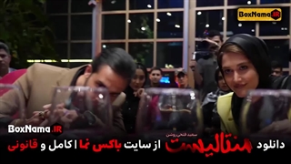 دانلود شوی منتالیست قسمت ۵ پنجم (این قسمت اسید پاشی)