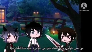 سریال گاچا کلاب _ انیمیشن فراتر از تاریکی _ فصل 2 قسمت 9