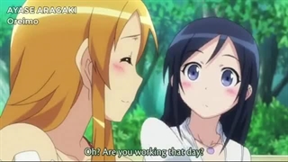 صدا پیشه انیمه پیلینگ