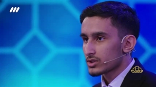 تلاوت حافظ کل قرآن آقای محمد یوسف علوی منش به همراه خانواده در برنامه قرآنی محفل ۱۴۰۲