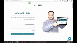 چگونه یک سایت فروشگاهی بخریم؟ روش تهیه سایت فروشگاهی