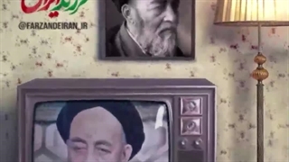فرزند ایران | ۲۳ اسفند سالروز تولد علامه سید محمد حسین طباطبایی زیبایی پوست