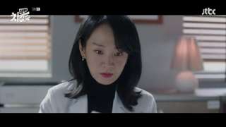 سریال doctor cha ( قسمت 2)