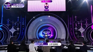 قسمت 01 برنامه Boys Planet 2023 + زیرنویس فارسی