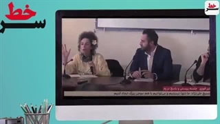 14020129: سرخط - آبروریزی جدید ربع پهلوی و خشم برعندازان!
