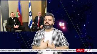 14020129: ایران پاسخ گستاخی اسرائیل را در خاک باکو خواهد داد؟