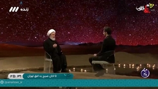 14020122: اصلاح برداشت‌های ناروا از دین، در رسالت و کلمات امیرالمؤمنین(ع) - جلسۀ بیست و یکم