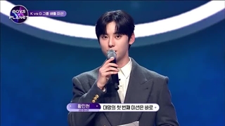 قسمت 03 برنامه Boys Planet 2023 + زیرنویس فارسی