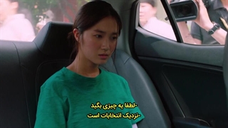 فیلم کره ای دختری روی بولدزر زیرنویس فارسی The Girl On A Bulldozer 2022