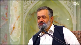 مدیحه سرایی | «روضه‌خوانی حاج محمود کریمی به یاد شهید حاج قاسم سلیمانی در حرم مطهر رضوی»